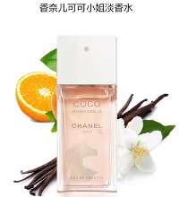 香奈儿 COCO可可小姐 - Chanel 女士香水 50ml