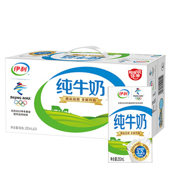 伊利 纯牛奶（2箱共48盒）-奥运信赖，更高品质
