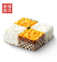 幸福西饼-榴芒双拼 - 榴莲、芒果2种口味