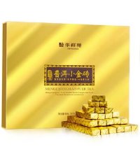 普洱小金砖 - 普洱茶熟茶小金砖 56块