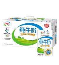 伊利 纯牛奶（2箱共48盒） - 奥运信赖，更高品质
