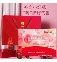 康富来 血尔补血口服液 - 改善贫血，很靠谱