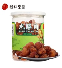 北京同仁堂 龙眼肉 - 百年传承，品质保障