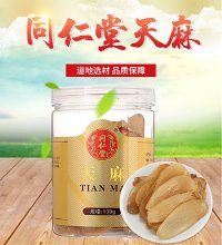 北京同仁堂 天麻 - 道地选材 品质保障