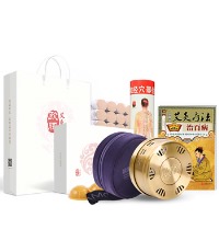 无烟艾灸盒 - 养生佳品 无烟雾 防烫肤 聚艾能 通经络
