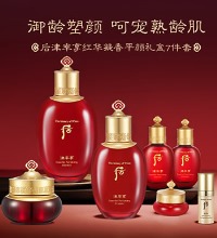 Whoo后津率享套装礼盒 - 熟龄肌挚爱 让岁月痕迹慢些