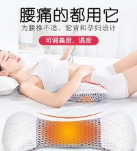 加热理疗腰椎垫 - 磁疗，热敷，拉伸，10味中草药