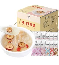 冻干银耳羹礼盒 冲泡即食 - 30包10种口味 美好心情不重样