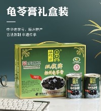 双钱龟苓膏礼盒（12罐） - 原味 易拉罐