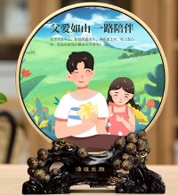 父爱如山 一路陪伴 - 活性炭小摆件（可刻字）