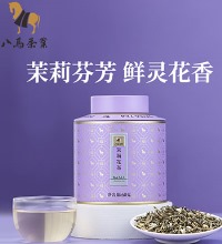 八马 特级茉莉花茶 - 新茶上市，横县茉莉，清甜鲜爽