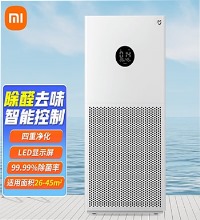 小米 家用空气净化器 - 抗菌,抗氧化,LED显示屏
