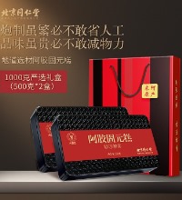 北京同仁堂 青源堂阿胶固元膏 - 固元补血 眩晕心悸