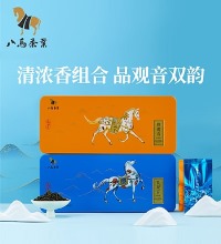八马茶叶 安溪铁观音(2盒) - 清香+浓香组合