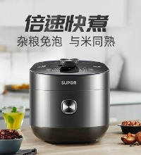 苏泊尔(SUPOR) 电压力锅 - 上蒸下煮 球釜双胆 智能预约