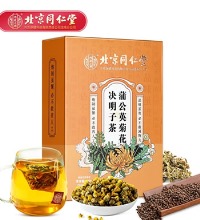 北京同仁堂 蒲公英菊花决明子茶(3盒) - 养肝护肝