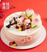 幸福西饼-万寿福桃 - 祝寿生日蛋糕 多尺寸可选