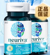 neuriva 脑动力plus（2瓶） - 中老年补脑 增强提高记忆力