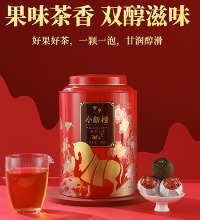 八马 小青柑普洱熟茶 - 罐装250g