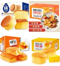 华美 糕点礼盒（2箱） - 四种口味自由组合