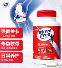 Move Free 益节氨糖软骨素 红瓶200粒 - 强健关节 日常养护款
