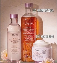 fresh馥蕾诗 玫瑰补水三件套 - 花瓣水250ml+面霜50ml+精华100ml