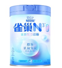 雀巢（Nestle）N3亲体奶全脂成人奶粉 - 生牛乳 益生元乳糖不耐