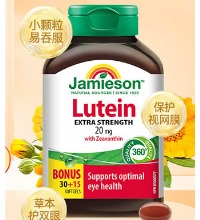 Jamieson 健美生叶黄素胶囊（2瓶） - 天然萃取 零添加