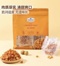 有机桂圆肉 - 果肉清甜爽口 无渣味长