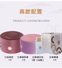 无烟艾灸熏蒸仪 - 高款坐灸更舒适