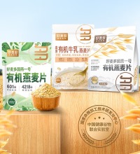 好麦多 有机麦片 - 配料全部有机