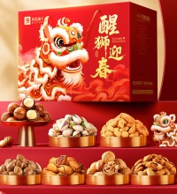 良品铺子 醒狮迎春坚果礼盒 - 2058g/18袋