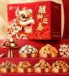 良品铺子 醒狮迎春坚果礼盒 - 2058g/18袋